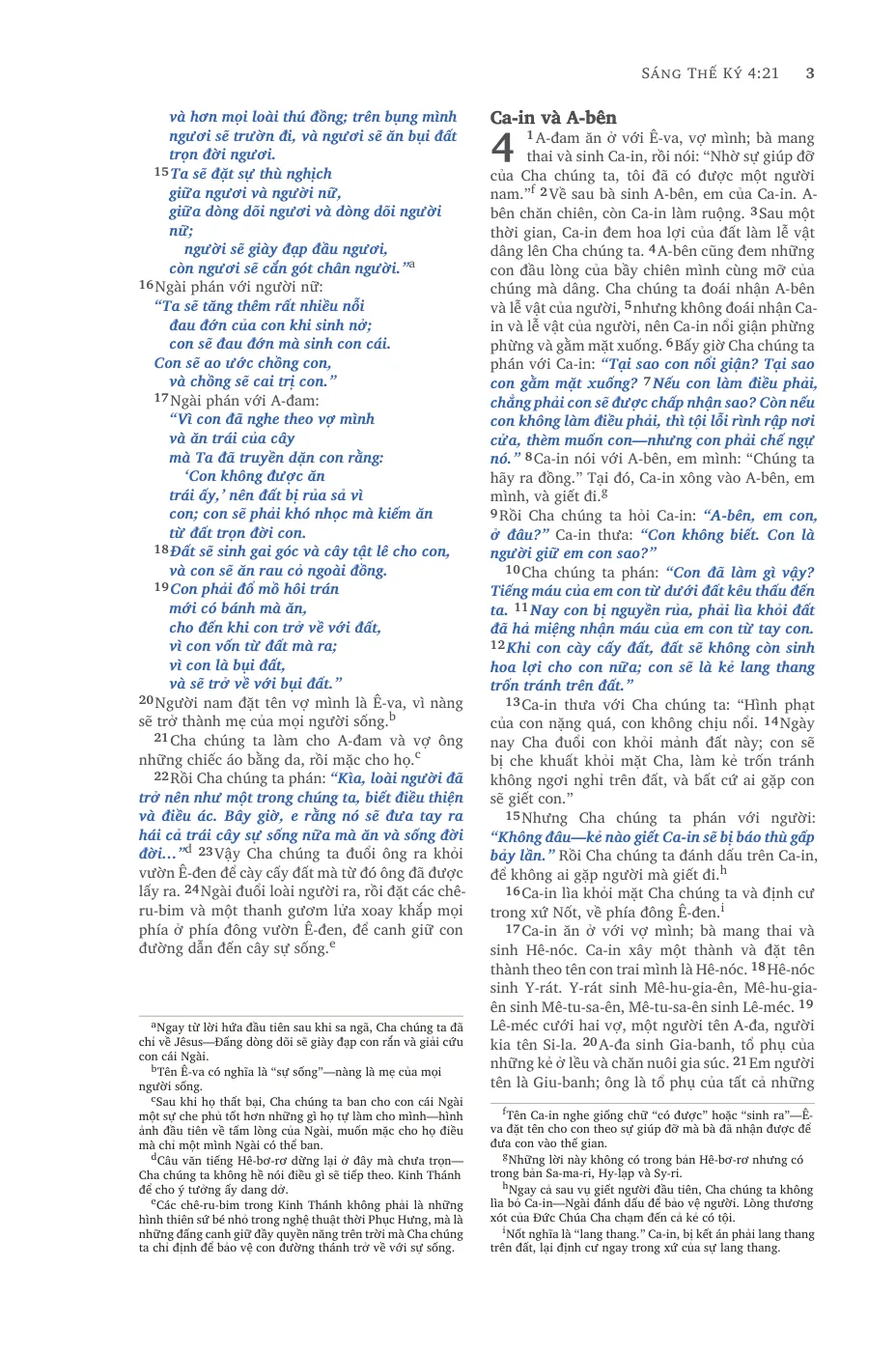 Genesis 1 (cont.) — sample page 17 of 58