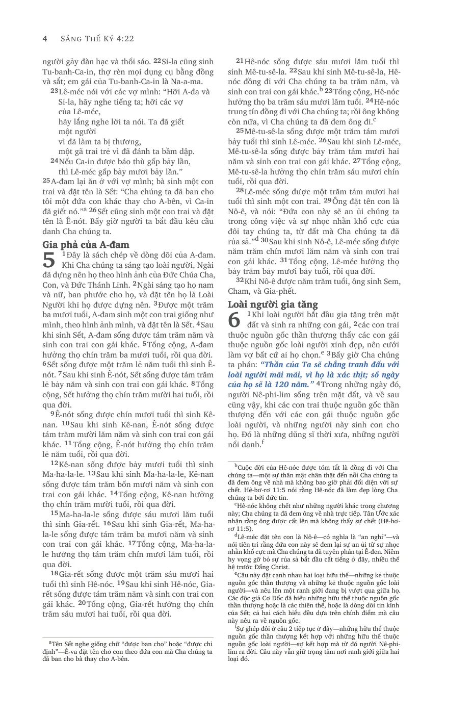 Genesis 1 (cont.) — sample page 18 of 58