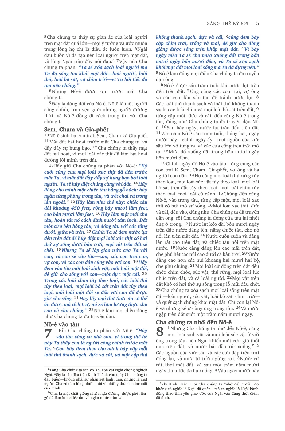 Genesis 1 (cont.) — sample page 19 of 58