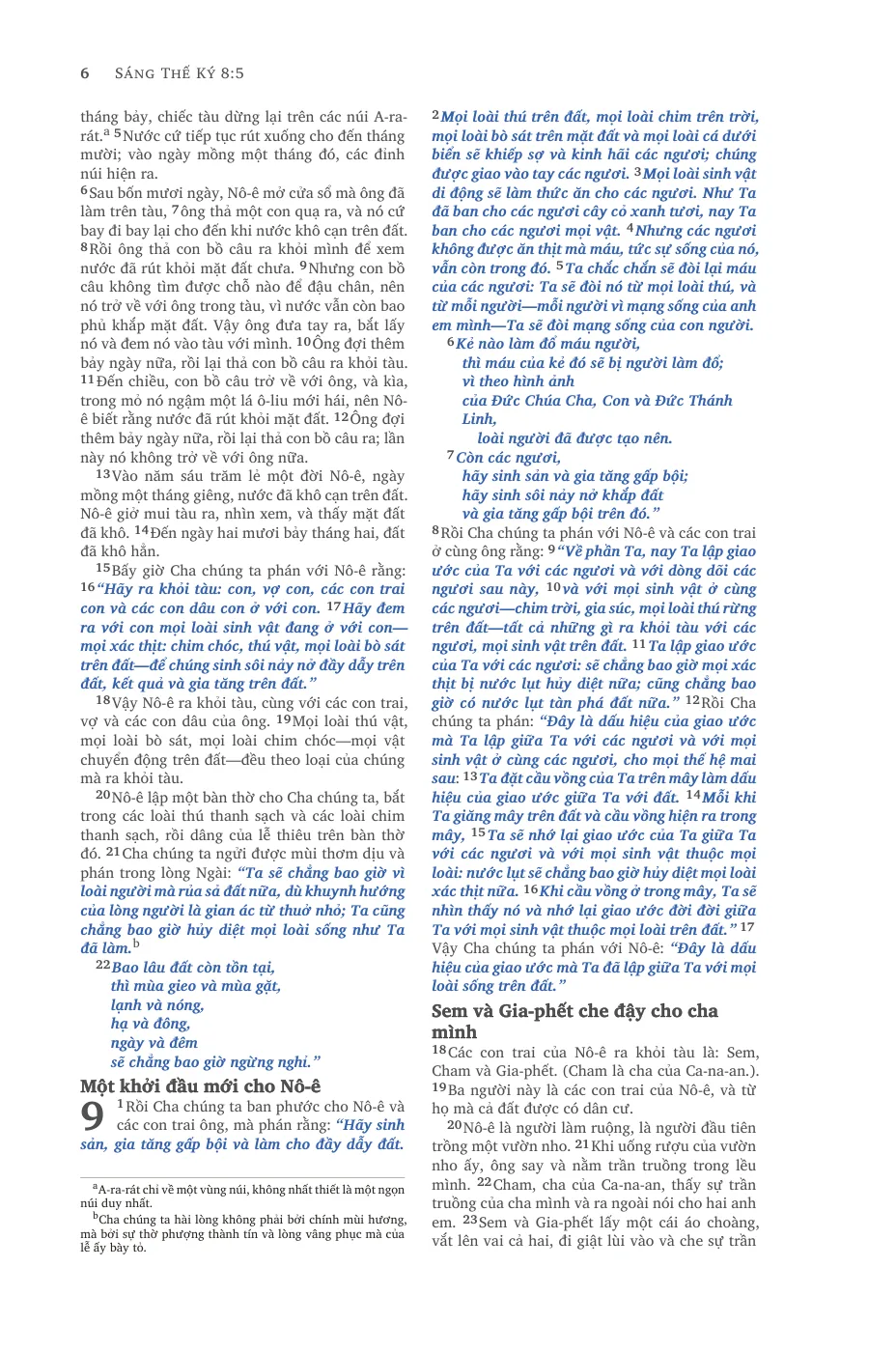 Genesis 1 (cont.) — sample page 20 of 58