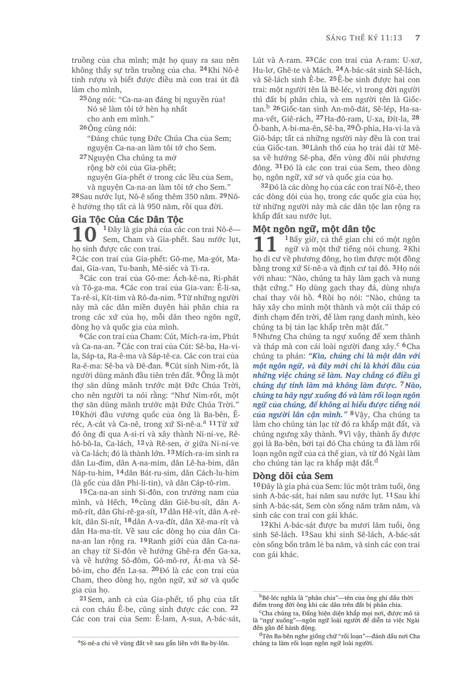 Genesis 1 (cont.) — sample page 21 of 58