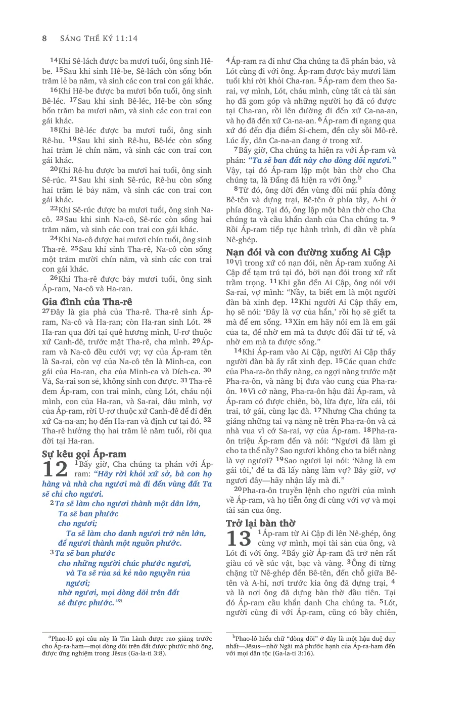 Genesis 1 (cont.) — sample page 22 of 58