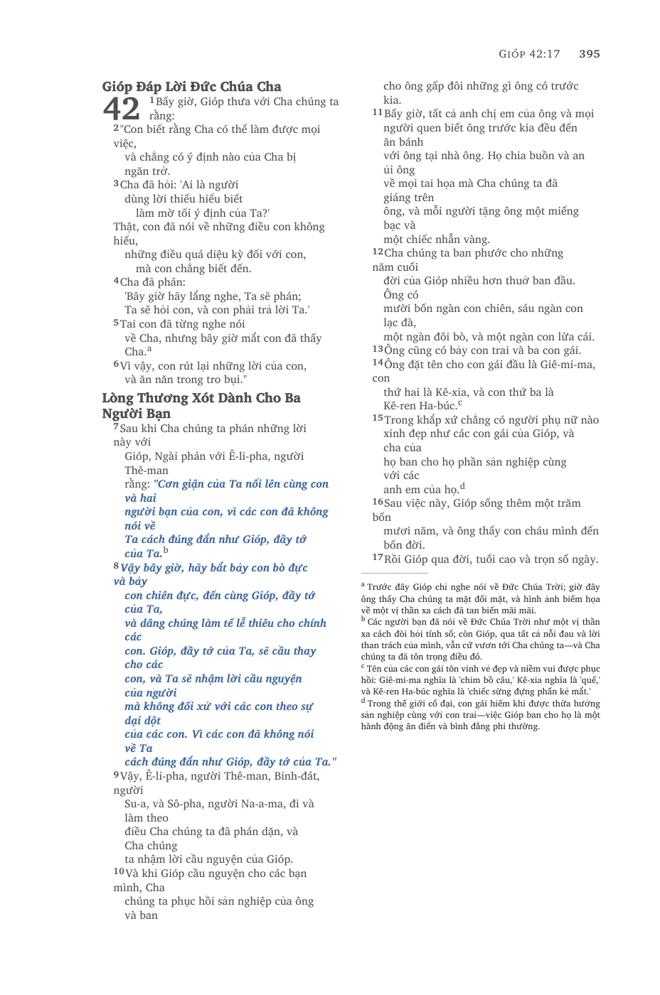 Page 395 — sample page 23 of 58