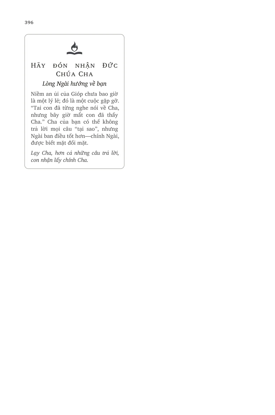 Page 396 — sample page 24 of 58