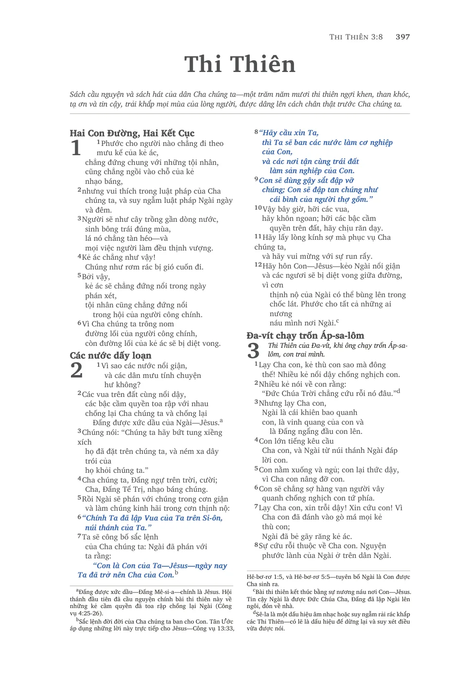 Psalms 1 — sample page 25 of 58