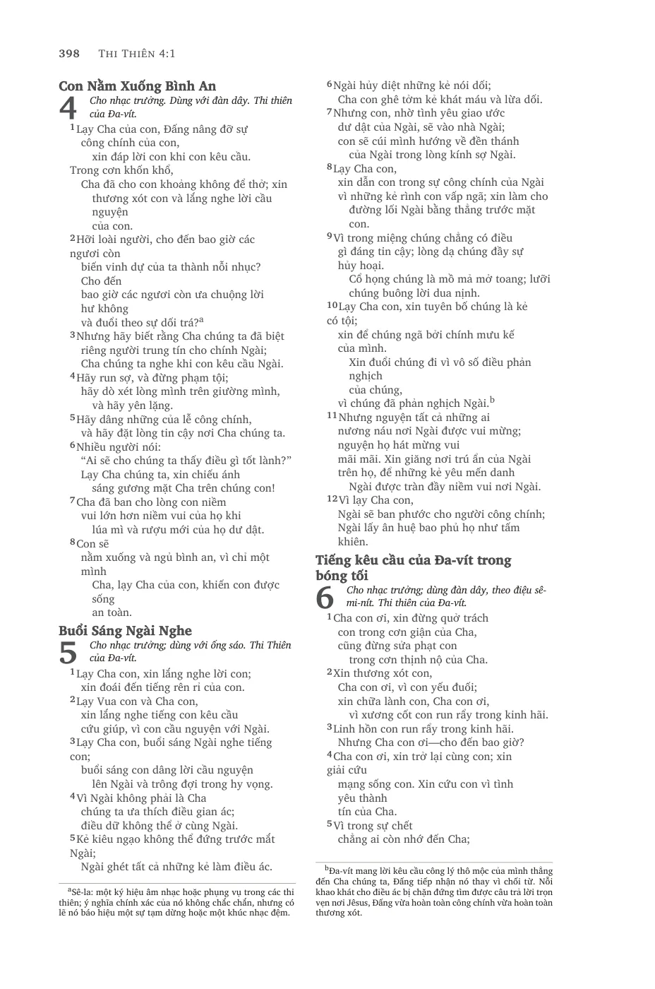 Psalms 1 (cont.) — sample page 26 of 58