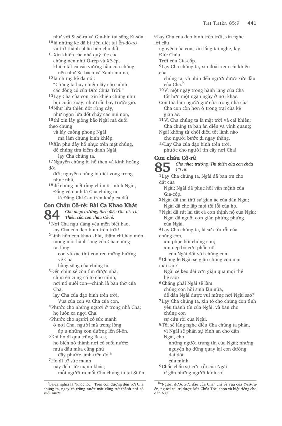 Psalms (cont.) — sample page 29 of 58