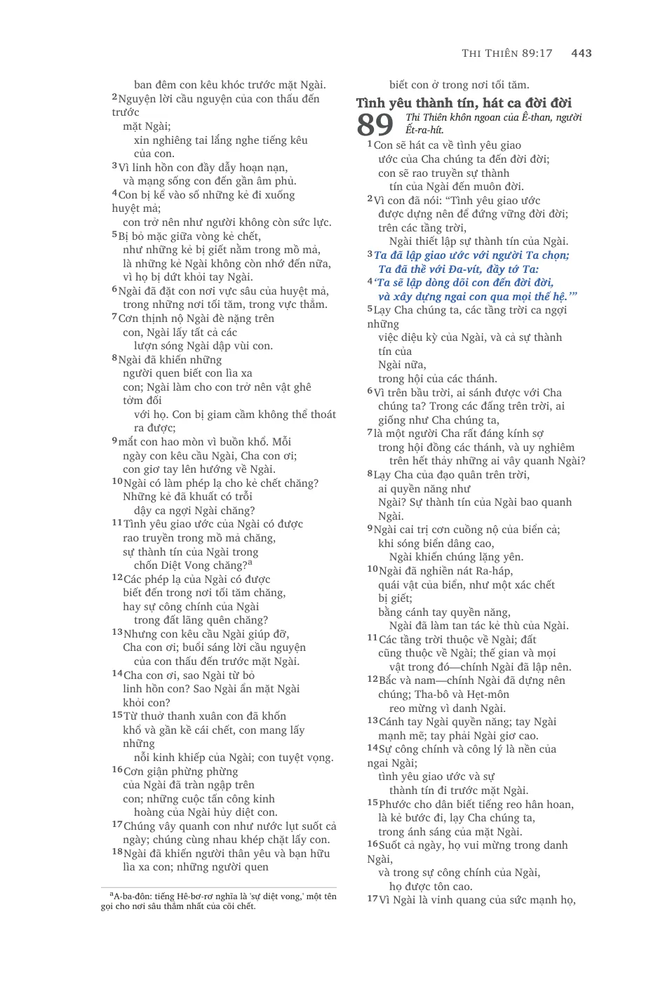 Psalms (cont.) — sample page 31 of 58