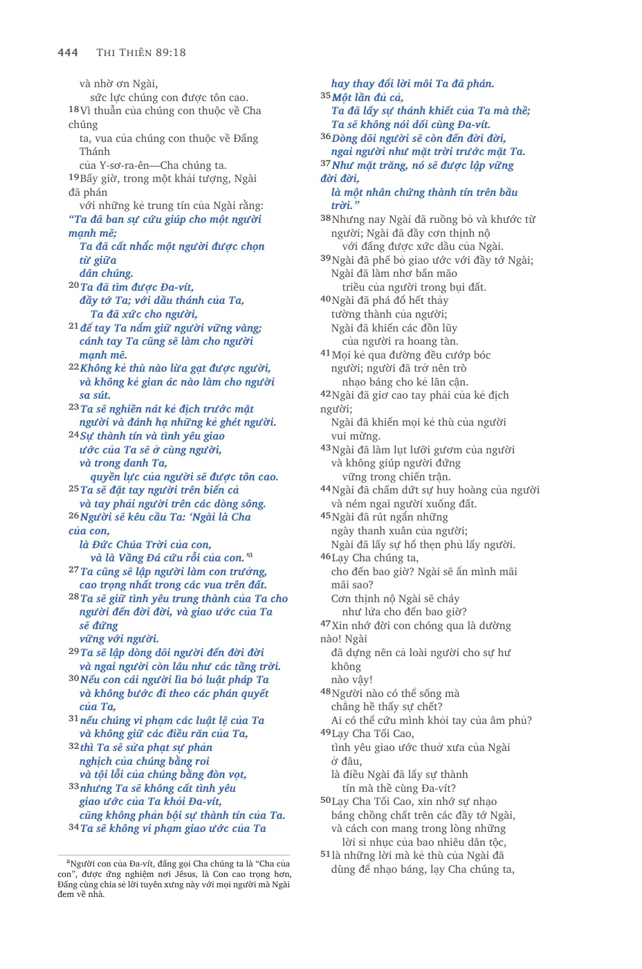 Psalms (cont.) — sample page 32 of 58