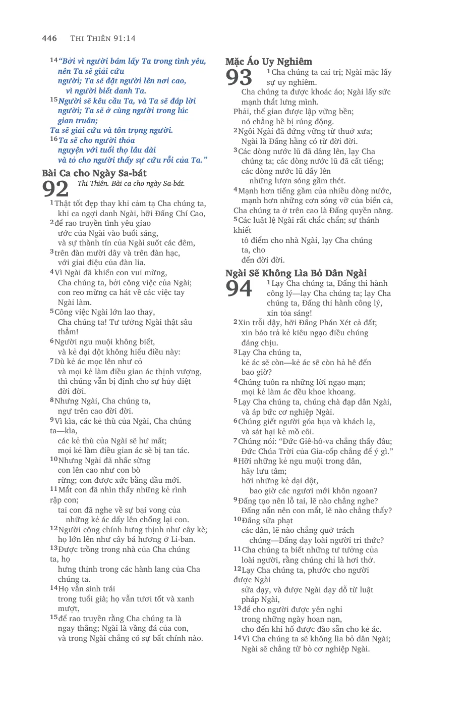 Psalms (cont.) — sample page 34 of 58