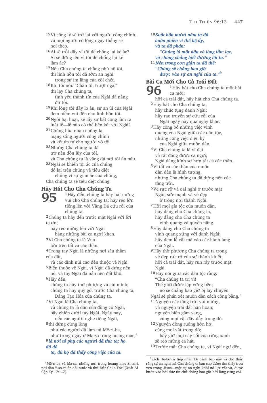 Psalms (cont.) — sample page 35 of 58
