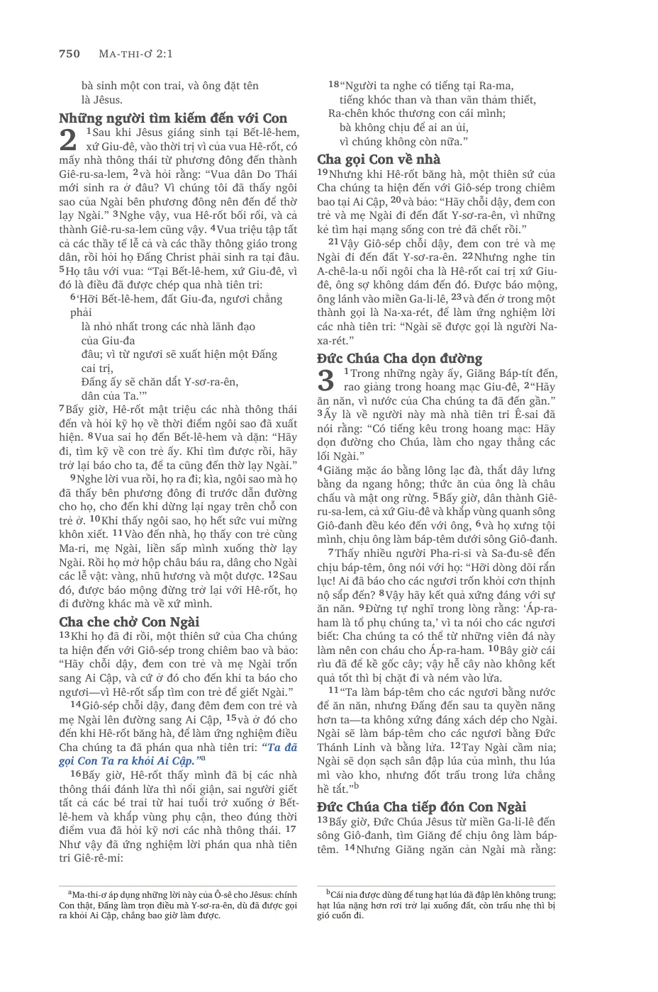 Page 750 — sample page 36 of 58
