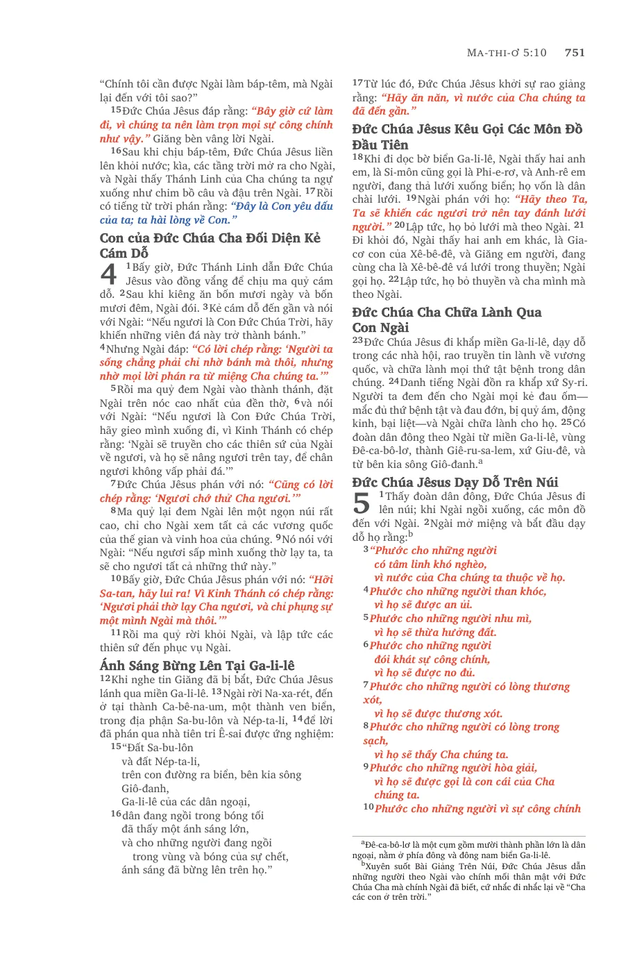 Matthew 5 — sample page 37 of 58