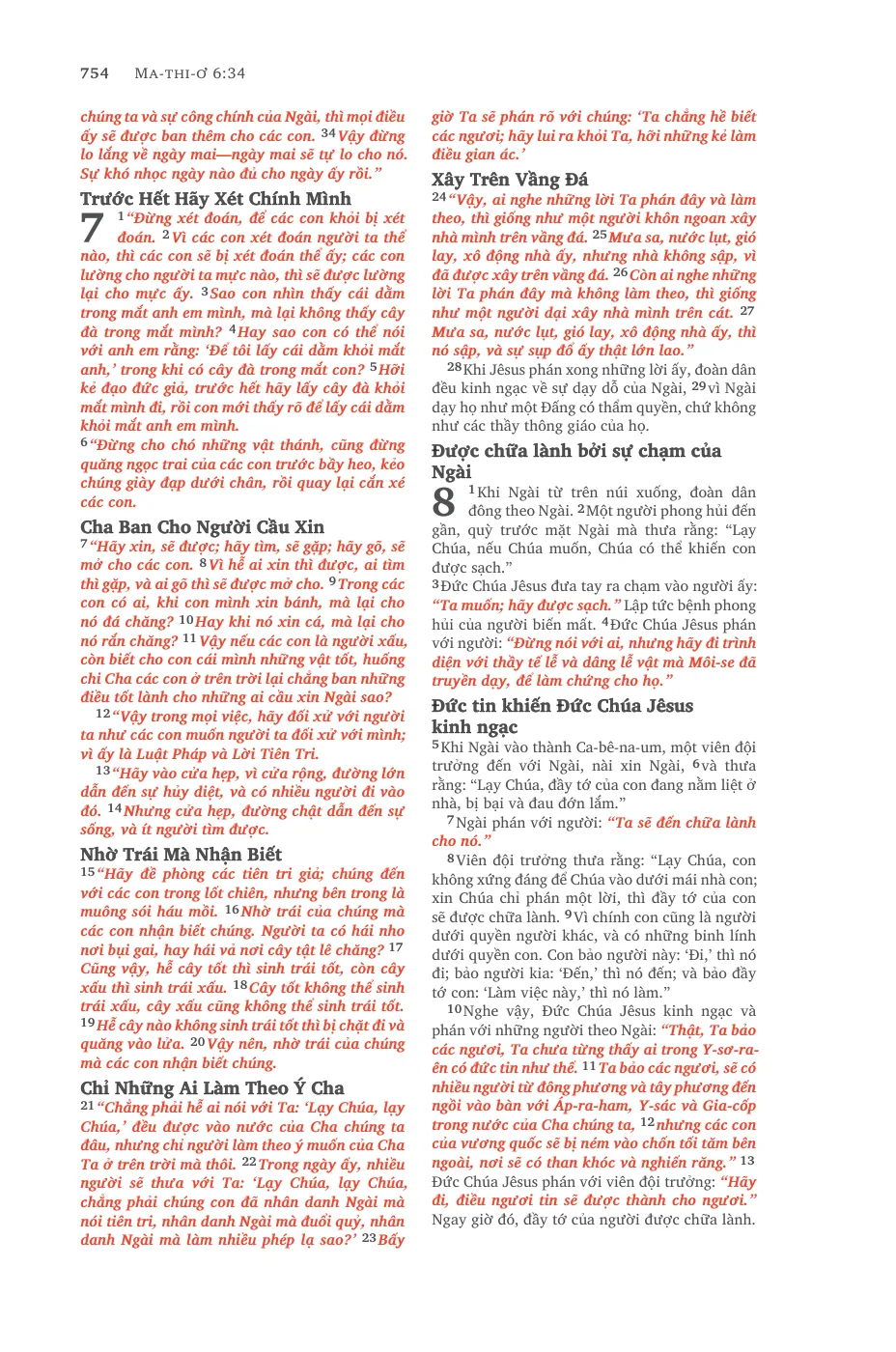 Matthew 5 (cont.) — sample page 40 of 58