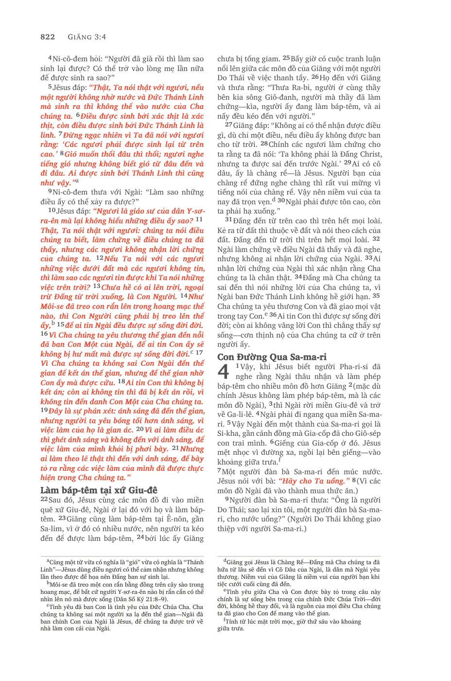 John 1 (cont.) — sample page 46 of 58