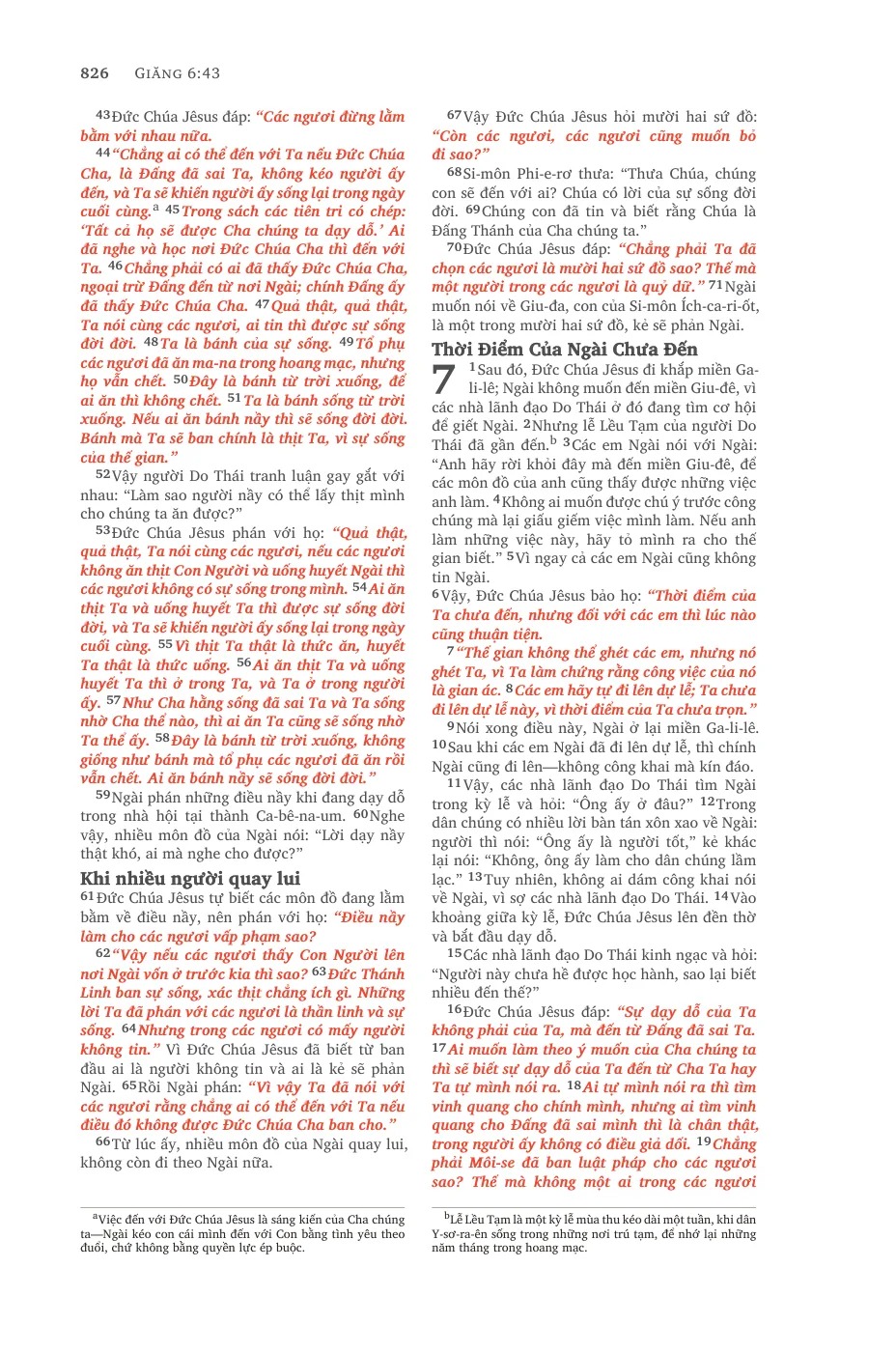 John 1 (cont.) — sample page 50 of 58