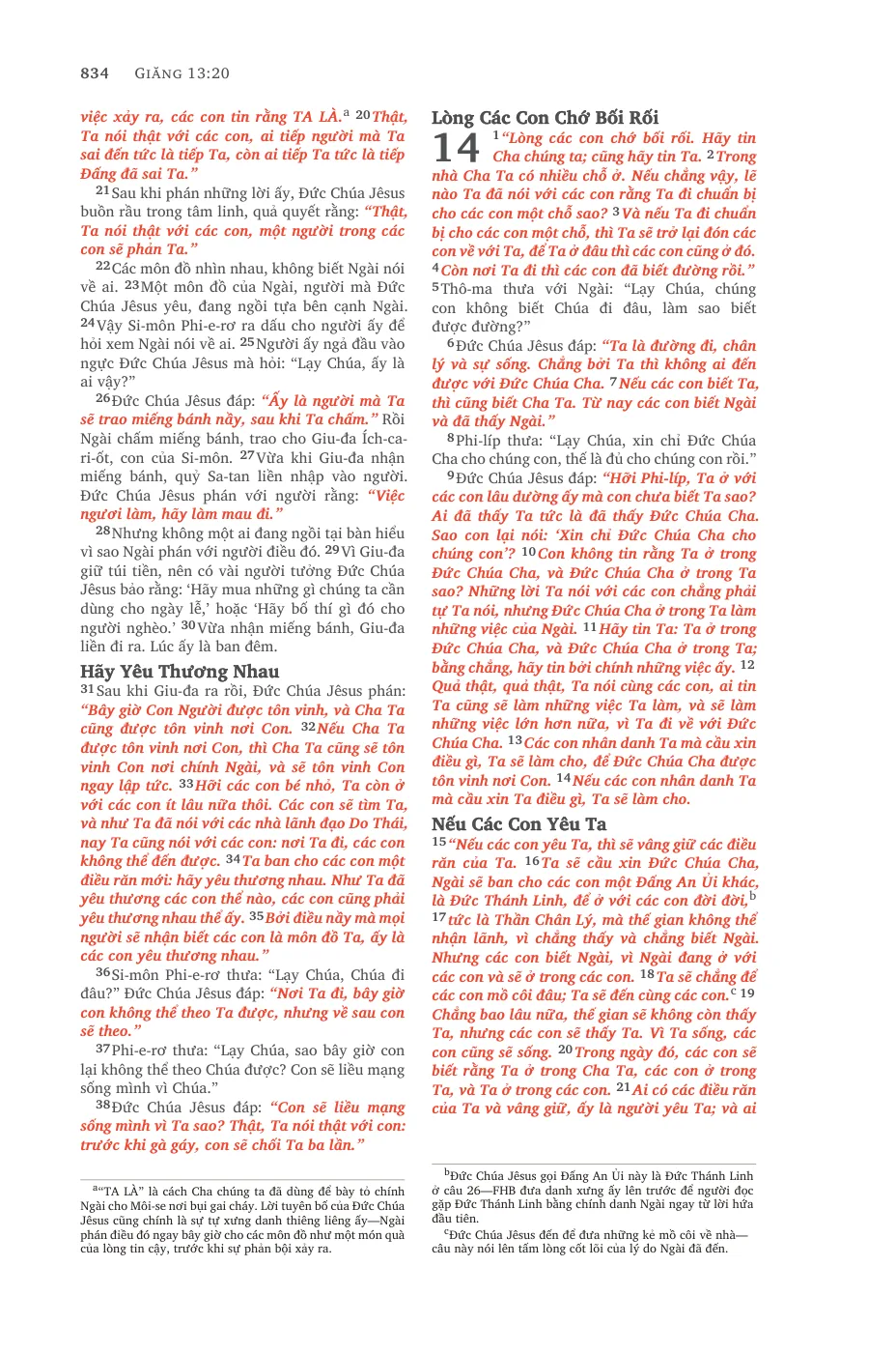 John 14 — sample page 52 of 58