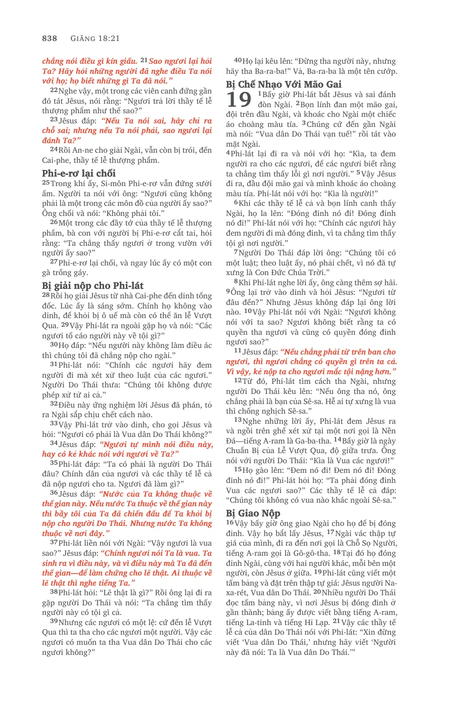 John 14 (cont.) — sample page 56 of 58