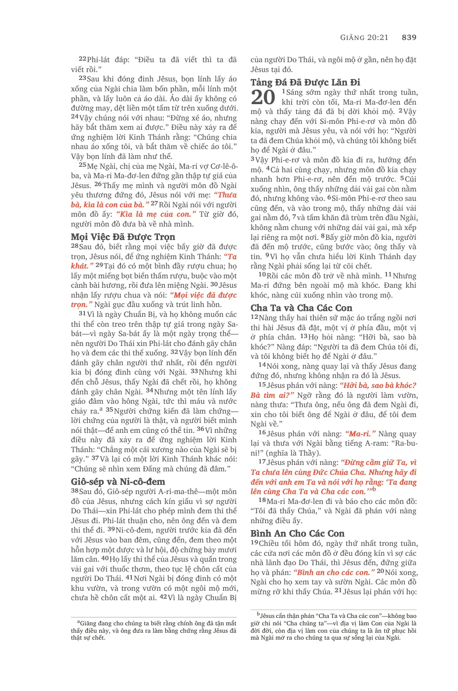John 14 (cont.) — sample page 57 of 58