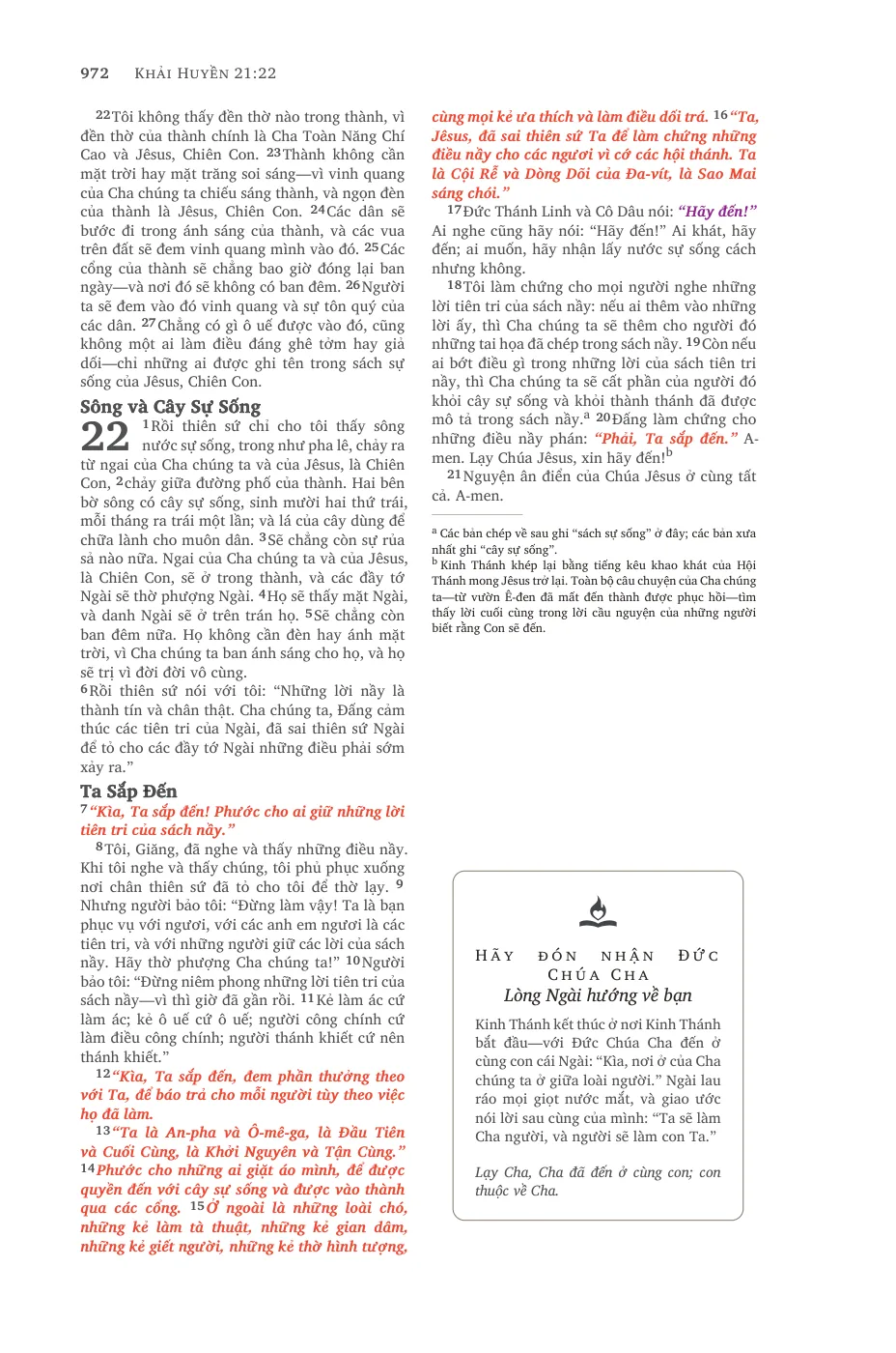 Revelation — sample page 58 of 58