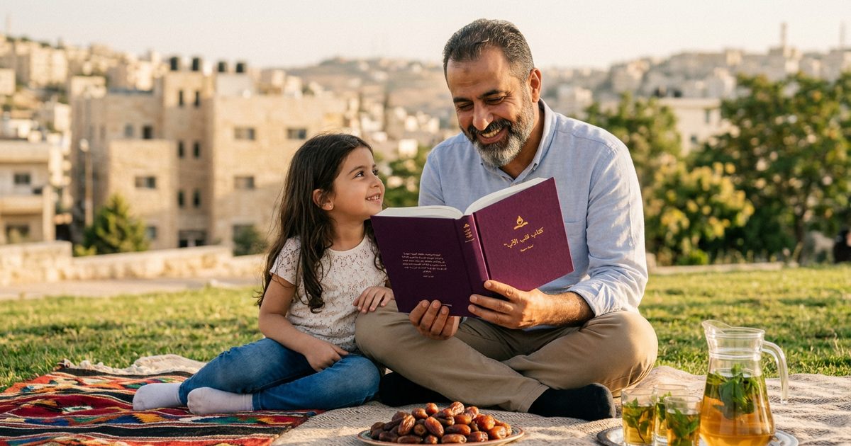 التكوين 26 — Father's Heart Bible (FHB)