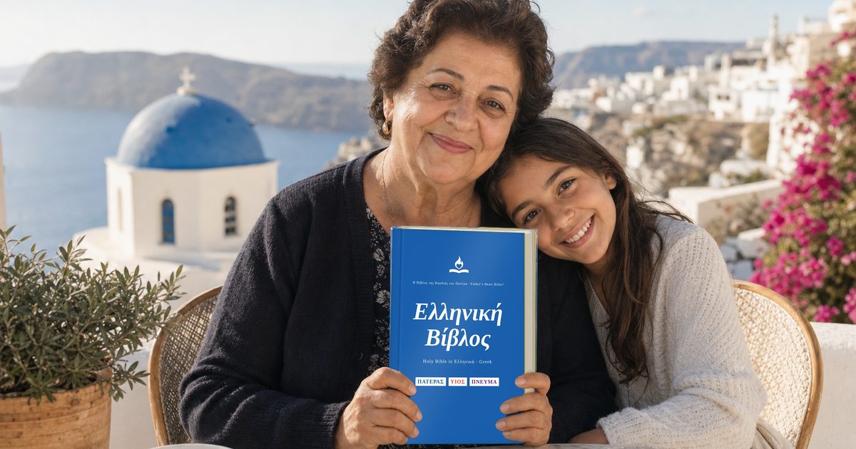 A reader with the Father's Heart Bible Divine Voice Color edition