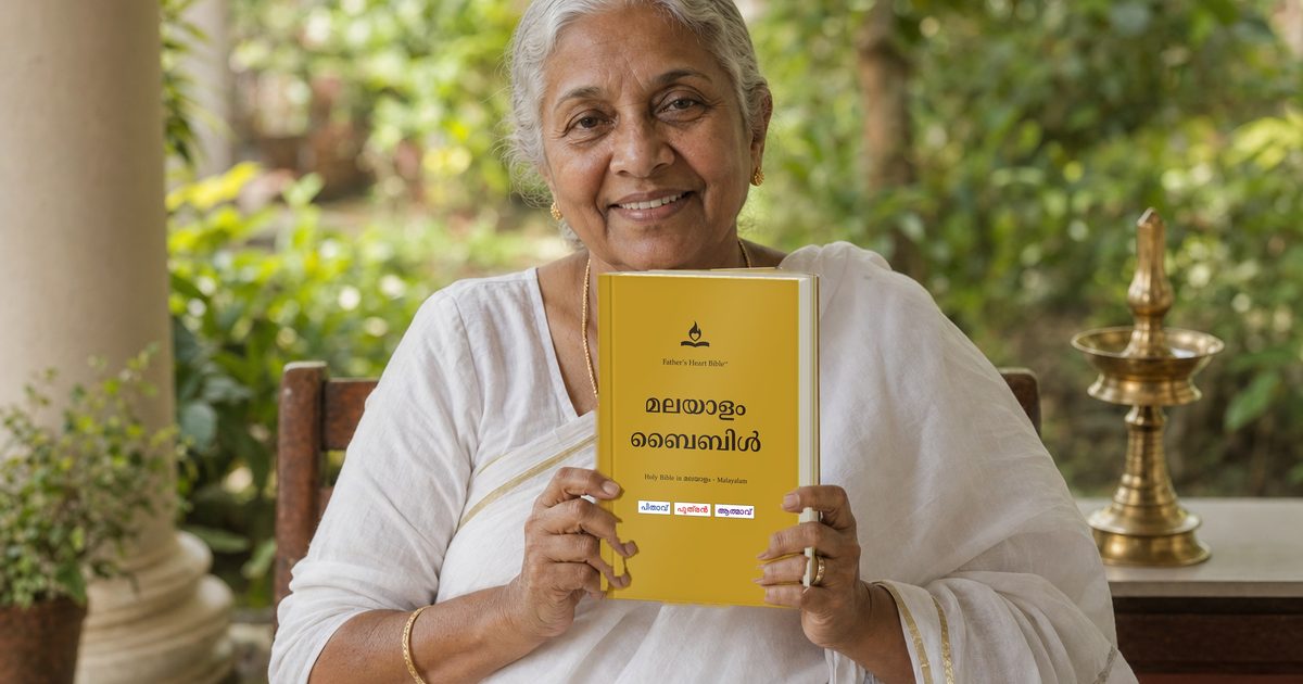 സുഭാഷിതങ്ങൾ 13 — Father's Heart Bible (FHB)